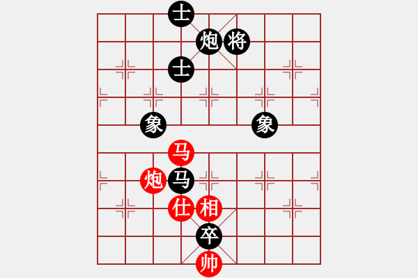 象棋棋譜圖片：山東濟(jì)南 趙勇霖 負(fù) 湖北武漢 劉宗澤 - 步數(shù)：180 