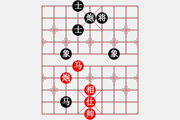 象棋棋譜圖片：山東濟(jì)南 趙勇霖 負(fù) 湖北武漢 劉宗澤 - 步數(shù)：182 