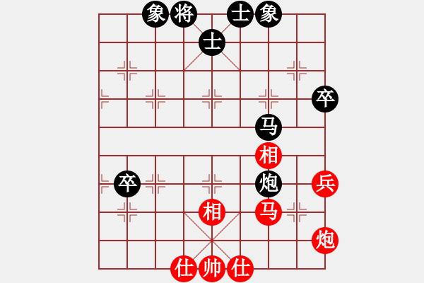 象棋棋譜圖片：山東濟(jì)南 趙勇霖 負(fù) 湖北武漢 劉宗澤 - 步數(shù)：70 