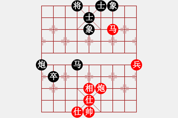 象棋棋譜圖片：山東濟(jì)南 趙勇霖 負(fù) 湖北武漢 劉宗澤 - 步數(shù)：90 