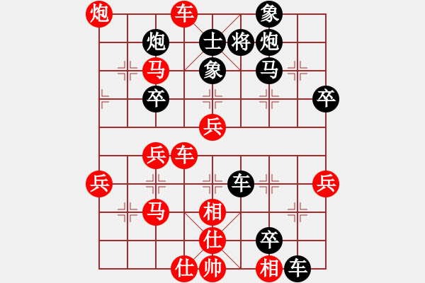 象棋棋譜圖片：明教戰(zhàn)神一(5f)-負(fù)-彌勒佛主(電神) - 步數(shù)：60 