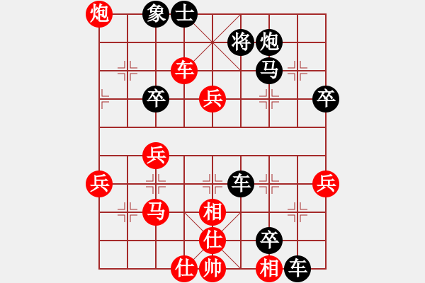 象棋棋譜圖片：明教戰(zhàn)神一(5f)-負(fù)-彌勒佛主(電神) - 步數(shù)：70 