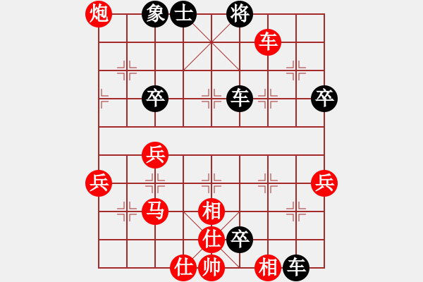 象棋棋譜圖片：明教戰(zhàn)神一(5f)-負(fù)-彌勒佛主(電神) - 步數(shù)：80 