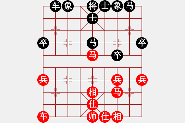 象棋棋譜圖片：0062 - 步數(shù)：34 