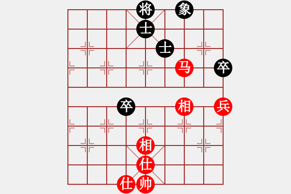 象棋棋譜圖片：湖北 趙子雨 勝 煤礦體協(xié) 景學(xué)義 - 步數(shù)：70 