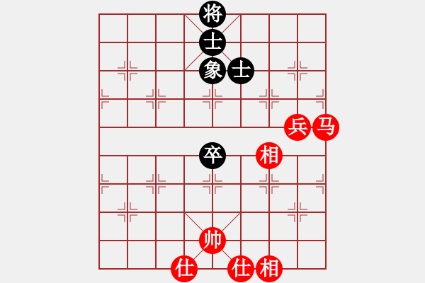 象棋棋譜圖片：湖北 趙子雨 勝 煤礦體協(xié) 景學(xué)義 - 步數(shù)：90 