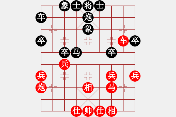 象棋棋譜圖片：2015京超象棋聯(lián)賽第一站2王景先勝張桐 - 步數(shù)：40 