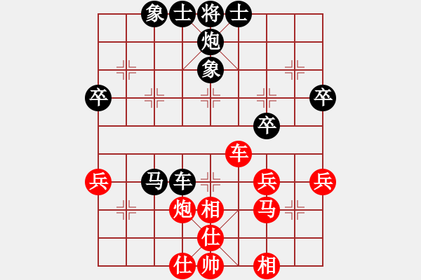 象棋棋譜圖片：2015京超象棋聯(lián)賽第一站2王景先勝張桐 - 步數(shù)：50 