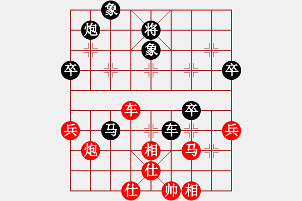 象棋棋譜圖片：2015京超象棋聯(lián)賽第一站2王景先勝張桐 - 步數(shù)：60 