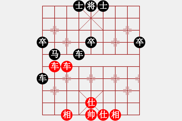 象棋棋譜圖片：曾可琪 先負(fù) 程冉 - 步數(shù)：58 