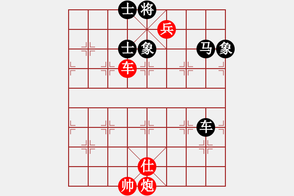 象棋棋譜圖片：馬天王秒殺黃俊 - 步數(shù)：10 