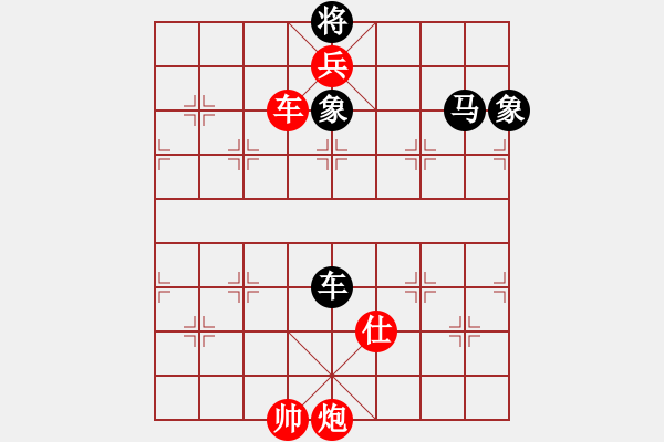 象棋棋譜圖片：馬天王秒殺黃俊 - 步數(shù)：15 