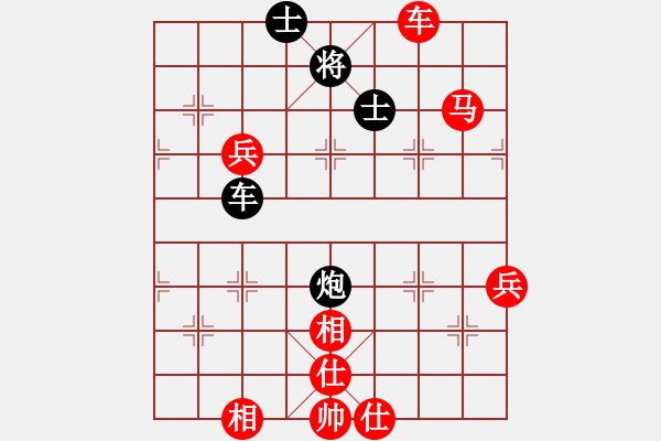 象棋棋譜圖片：趙瑋 先勝 江中豪 - 步數(shù)：120 