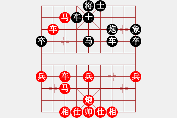 象棋棋譜圖片：杭州 張彬 勝 湖北 陳漢華 - 步數(shù)：60 