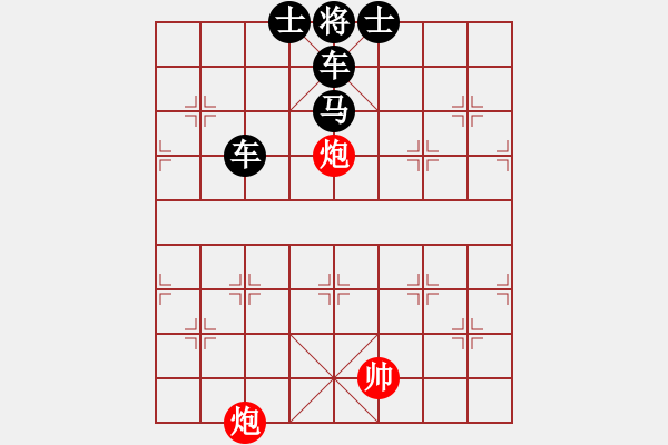 象棋棋譜圖片：絕妙棋局3166 - 步數：0 