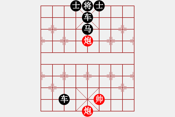 象棋棋譜圖片：絕妙棋局3166 - 步數：10 