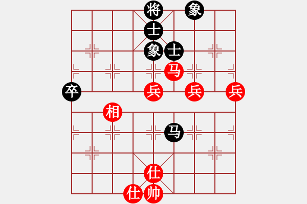 象棋棋譜圖片：bbboy002[紅] -VS- 阿彬2009[黑] - 步數(shù)：100 