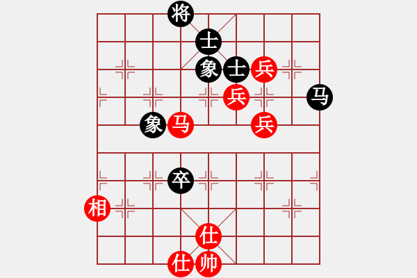 象棋棋譜圖片：bbboy002[紅] -VS- 阿彬2009[黑] - 步數(shù)：120 