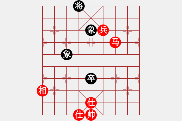 象棋棋譜圖片：bbboy002[紅] -VS- 阿彬2009[黑] - 步數(shù)：129 