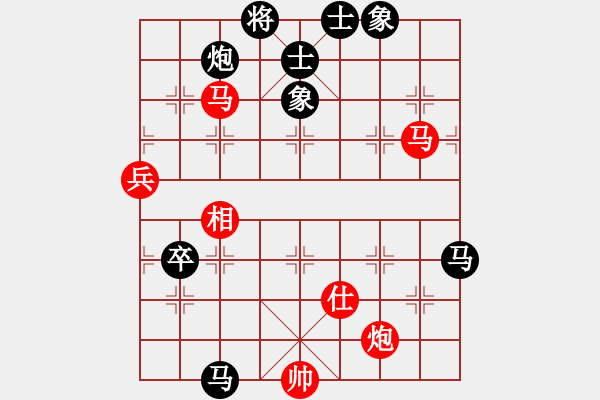 象棋棋譜圖片：第一節(jié) 實戰(zhàn)中局殺勢 【例3】 - 步數(shù)：0 