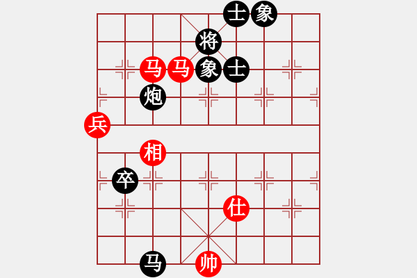 象棋棋譜圖片：第一節(jié) 實戰(zhàn)中局殺勢 【例3】 - 步數(shù)：10 