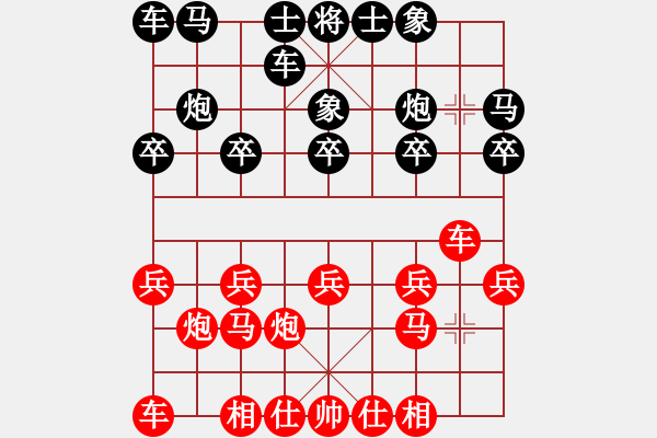 象棋棋譜圖片：徐云芝     先勝 朱偉頻     - 步數(shù)：10 