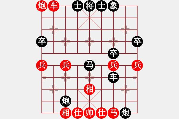 象棋棋譜圖片：2018.6.23郝明武先負(fù)私人房一萬銅錢十分鐘 - 步數(shù)：58 