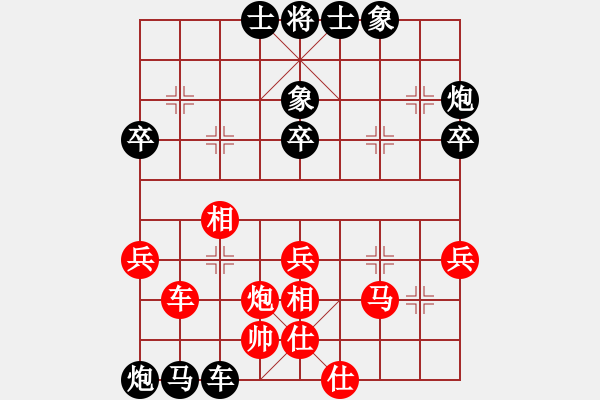 象棋棋譜圖片：《學(xué)習(xí)大師后手》邊炮左橫車拐角馬進(jìn)7卒3路車破五六炮進(jìn)七兵 - 步數(shù)：60 