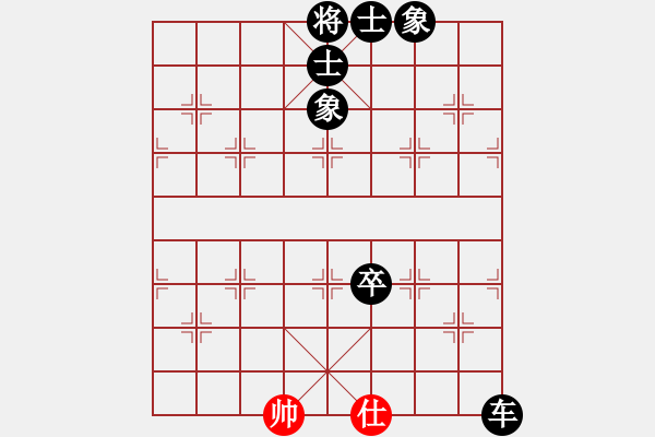 象棋棋譜圖片：山野道人(無極)-負(fù)-高修(北斗) 強(qiáng)軟無敵 - 步數(shù)：130 