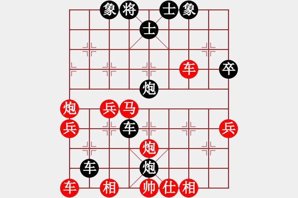 象棋棋譜圖片：山野道人(無極)-負(fù)-高修(北斗) 強(qiáng)軟無敵 - 步數(shù)：60 