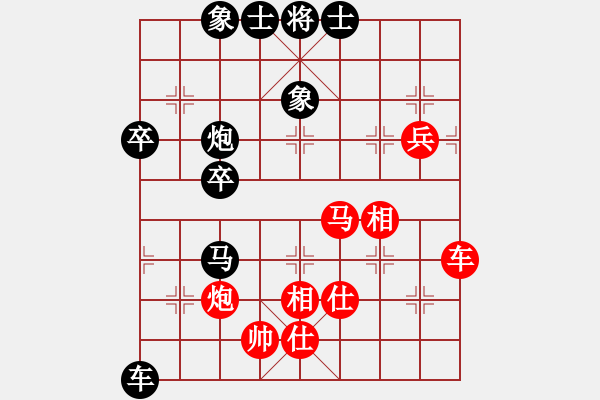 象棋棋谱图片：江山棋人(5r)-负-舒城小韦(4级) - 步数：100 
