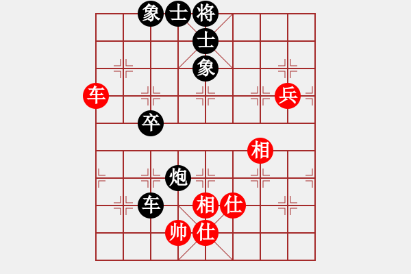 象棋棋谱图片：江山棋人(5r)-负-舒城小韦(4级) - 步数：110 