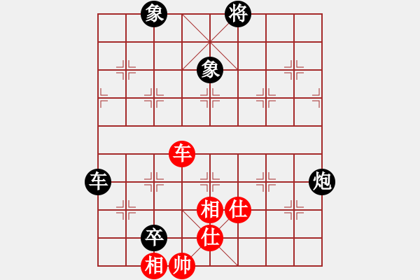 象棋棋谱图片：江山棋人(5r)-负-舒城小韦(4级) - 步数：140 