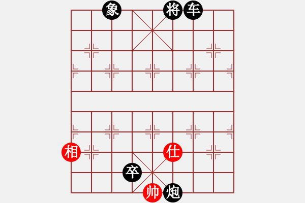 象棋棋谱图片：江山棋人(5r)-负-舒城小韦(4级) - 步数：160 