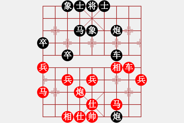 象棋棋谱图片：江山棋人(5r)-负-舒城小韦(4级) - 步数：50 