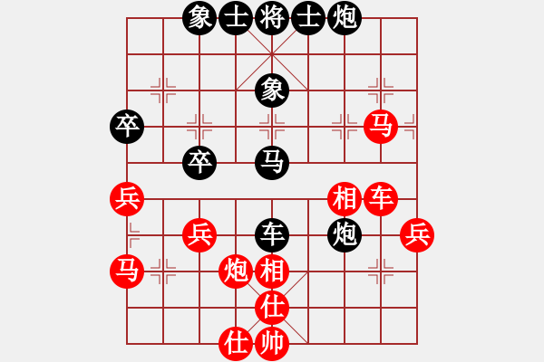 象棋棋谱图片：江山棋人(5r)-负-舒城小韦(4级) - 步数：60 
