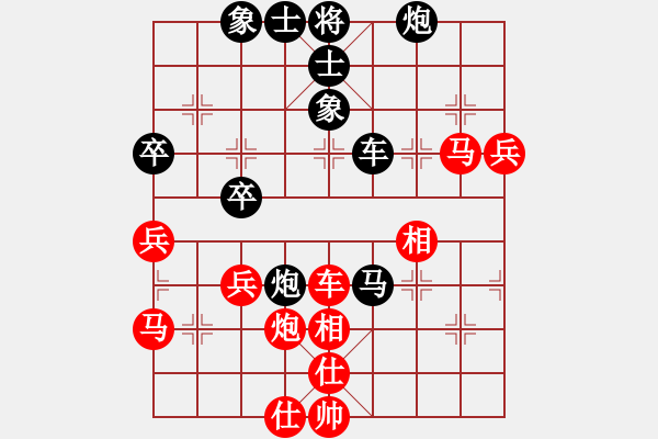 象棋棋谱图片：江山棋人(5r)-负-舒城小韦(4级) - 步数：70 