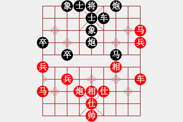 象棋棋谱图片：江山棋人(5r)-负-舒城小韦(4级) - 步数：80 