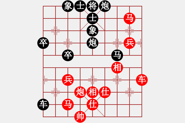 象棋棋谱图片：江山棋人(5r)-负-舒城小韦(4级) - 步数：90 
