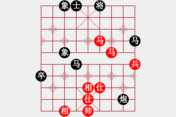 象棋棋譜圖片：弈者無心(9段)-和-你不認(rèn)識我(月將) - 步數(shù)：110 