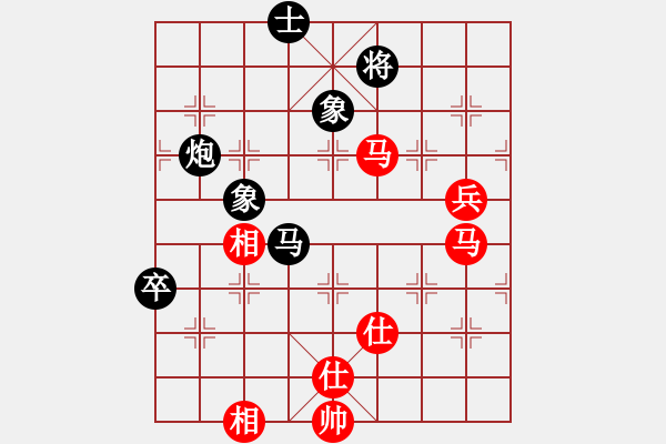 象棋棋譜圖片：弈者無心(9段)-和-你不認(rèn)識我(月將) - 步數(shù)：120 