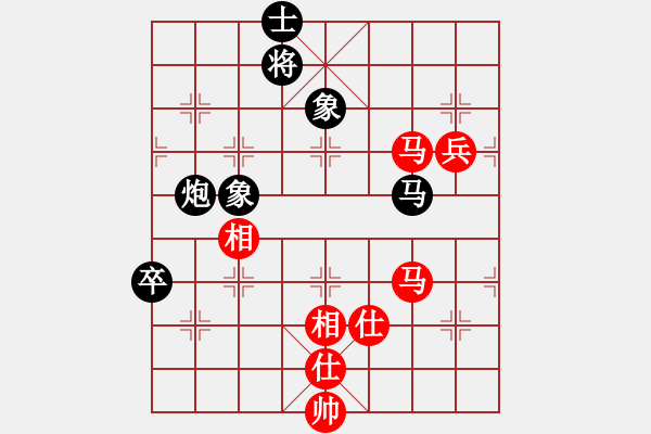 象棋棋譜圖片：弈者無心(9段)-和-你不認(rèn)識我(月將) - 步數(shù)：130 