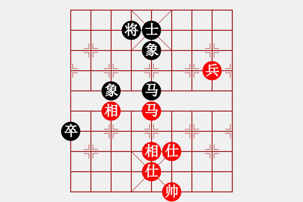 象棋棋譜圖片：弈者無心(9段)-和-你不認(rèn)識我(月將) - 步數(shù)：150 