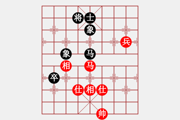 象棋棋譜圖片：弈者無心(9段)-和-你不認(rèn)識我(月將) - 步數(shù)：152 