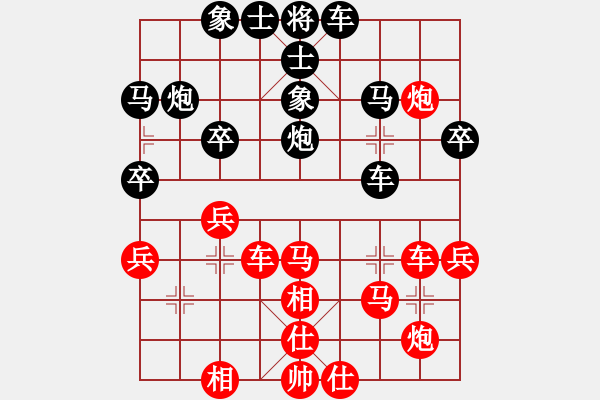 象棋棋譜圖片：弈者無心(9段)-和-你不認(rèn)識我(月將) - 步數(shù)：50 