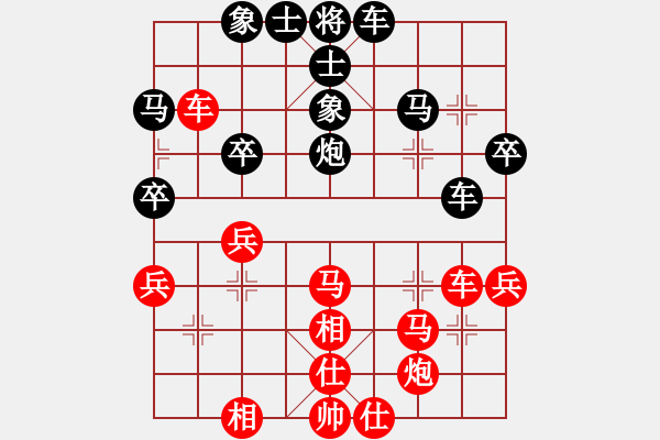 象棋棋譜圖片：弈者無心(9段)-和-你不認(rèn)識我(月將) - 步數(shù)：60 