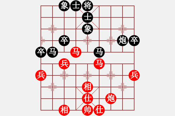 象棋棋譜圖片：弈者無心(9段)-和-你不認(rèn)識我(月將) - 步數(shù)：70 