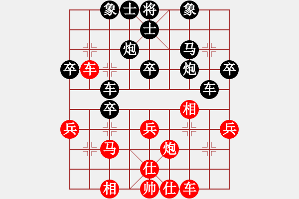 象棋棋譜圖片：songyang84[紅] -VS- 田田飛刀 [大圣] - 步數(shù)：40 