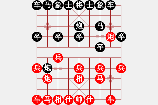 象棋棋譜圖片：108年推協(xié)會員賽第6輪馬仲威先勝張瑞祥 - 步數(shù)：10 