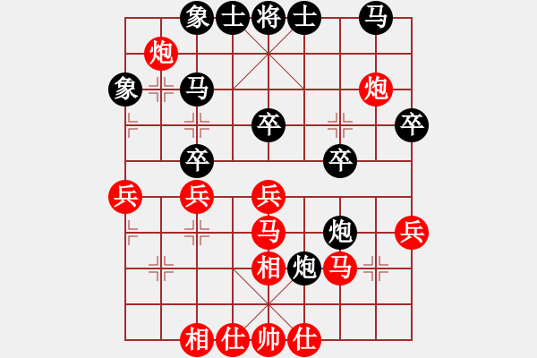 象棋棋譜圖片：108年推協(xié)會員賽第6輪馬仲威先勝張瑞祥 - 步數(shù)：40 